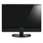 Lenovo ThinkCentre M93z | Intel Core i5| 8 GB RAM | 256 GB SSD | All-in-One PC | Touchscreen